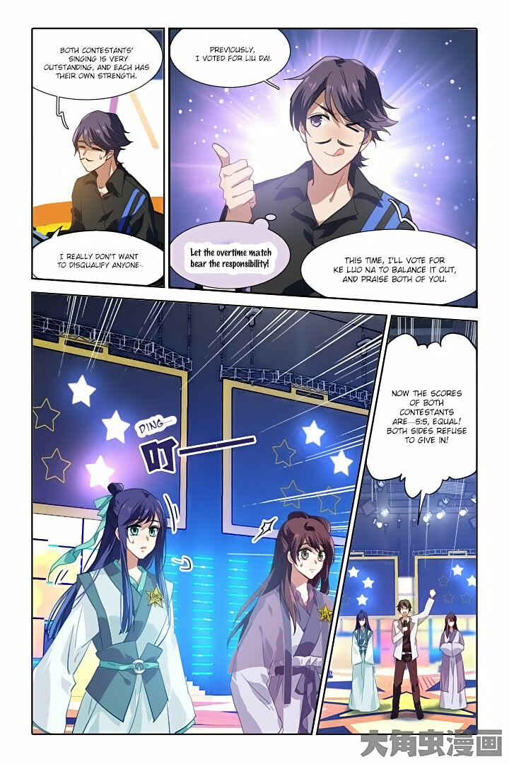 Chapter 80 - Page 4