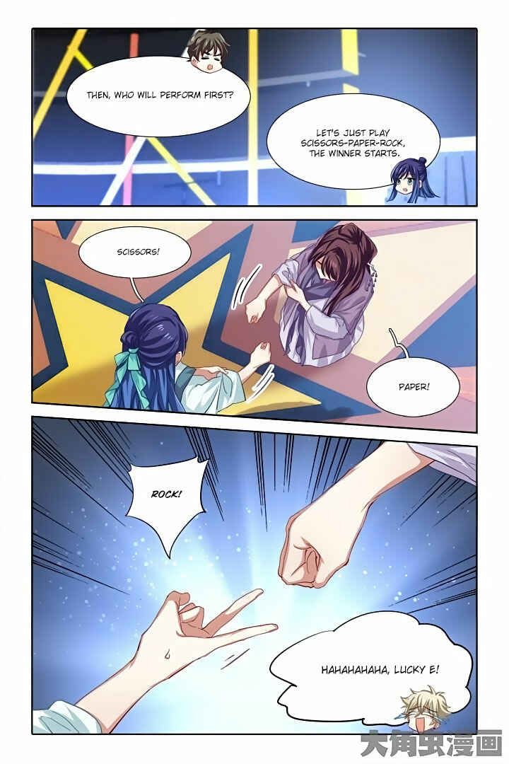 Chapter 80 - Page 8