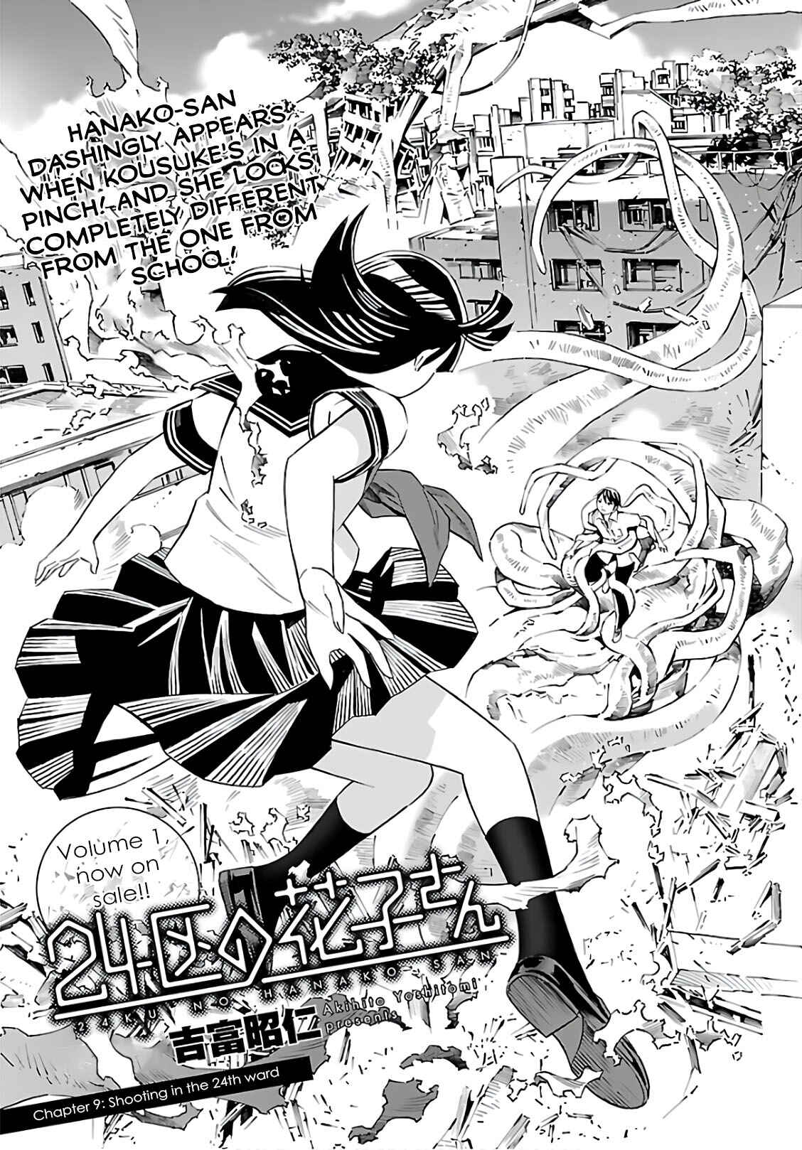 Chapter 9 - Page 1
