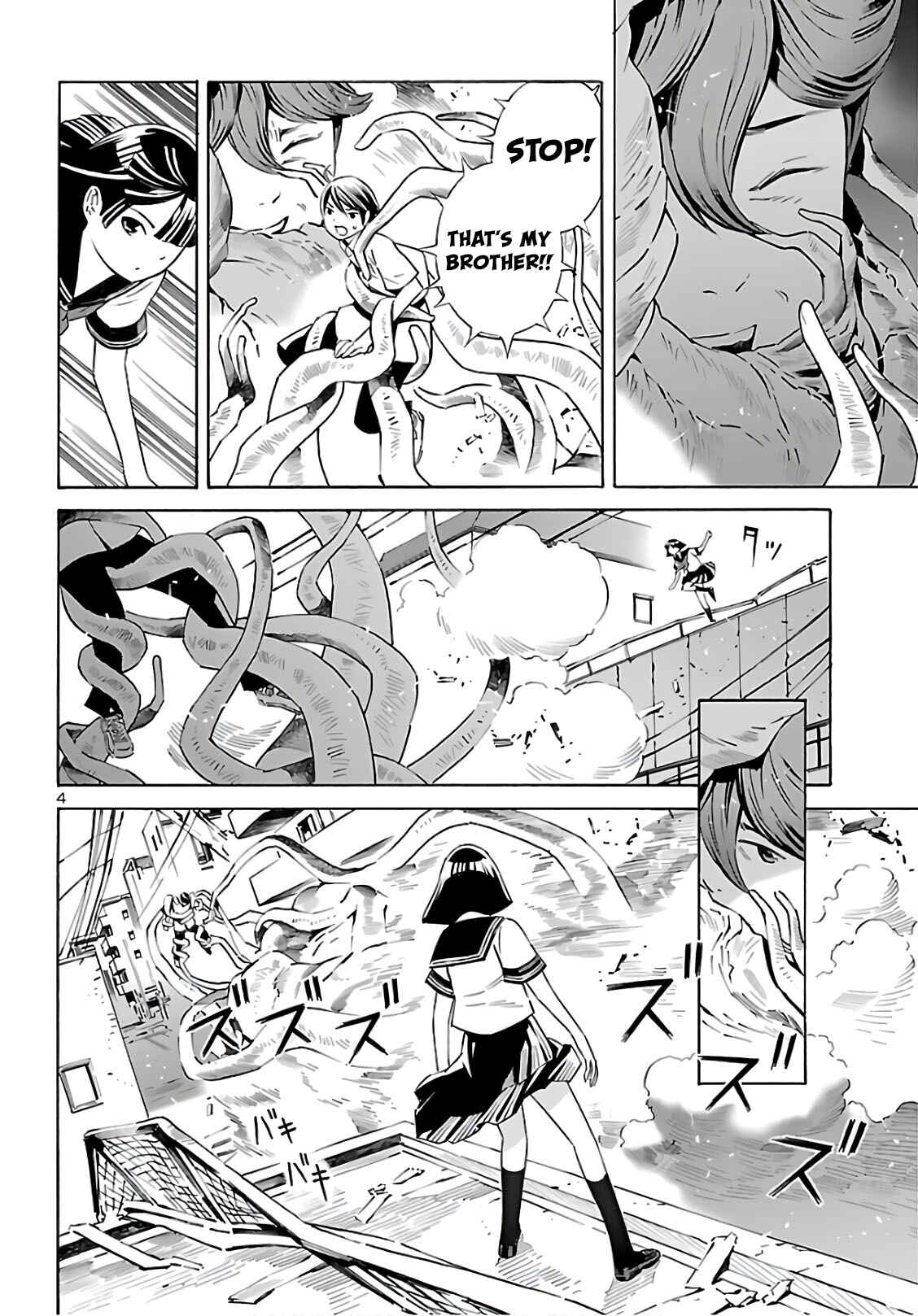 Chapter 9 - Page 4