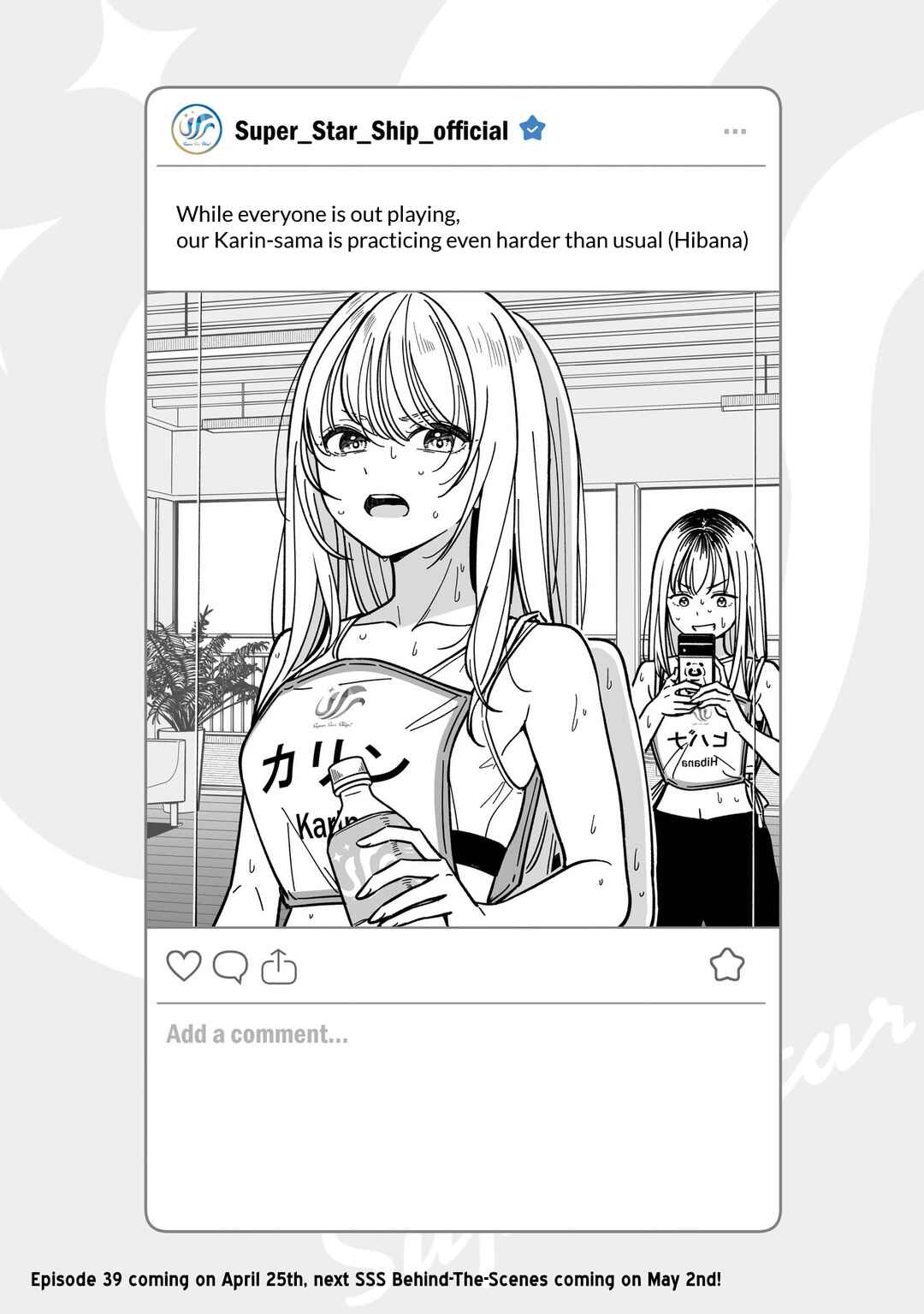 Chapter 38.5 - Page 1