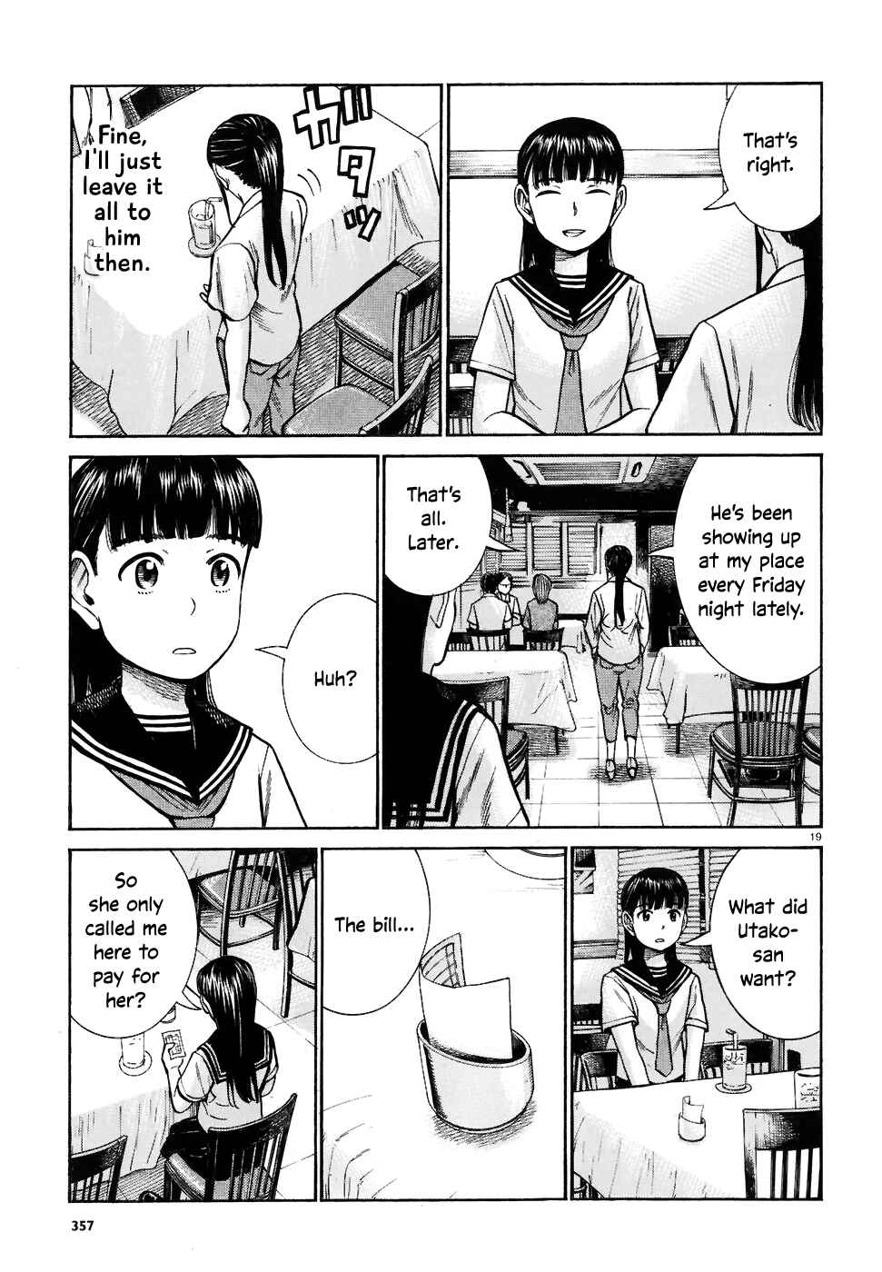 Chapter 74 - Page 19