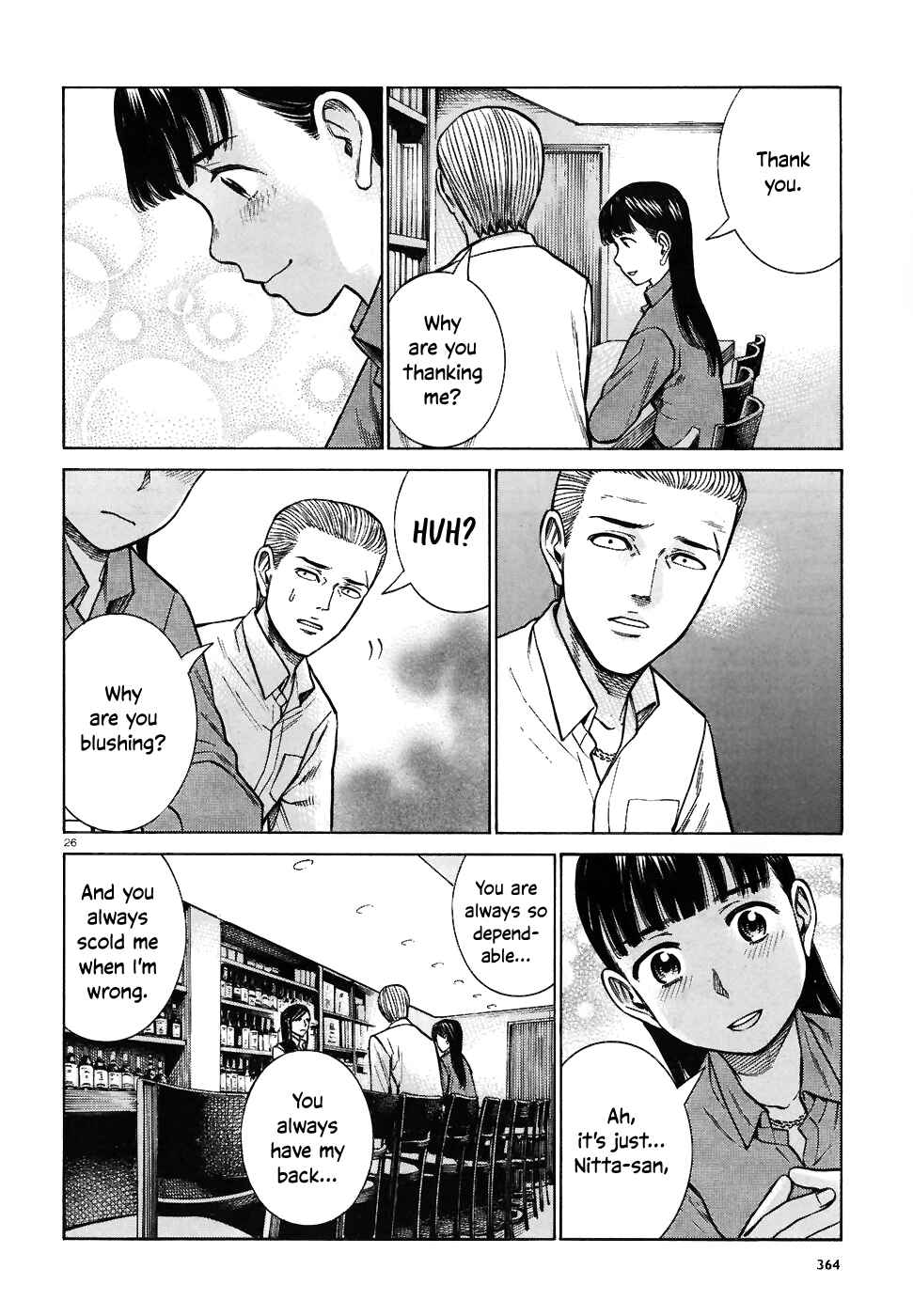 Chapter 74 - Page 26