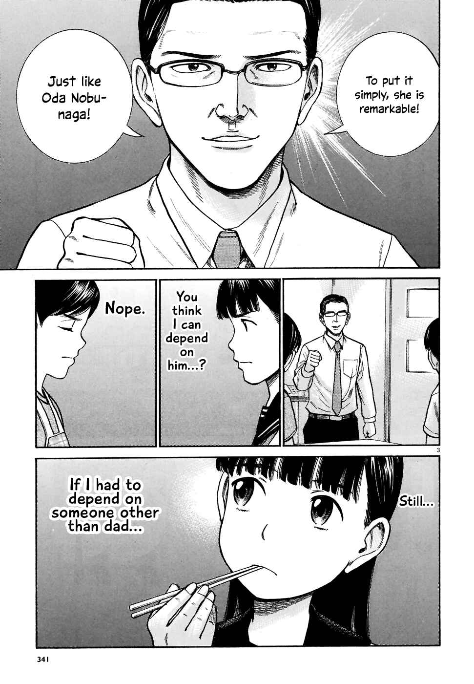 Chapter 74 - Page 3