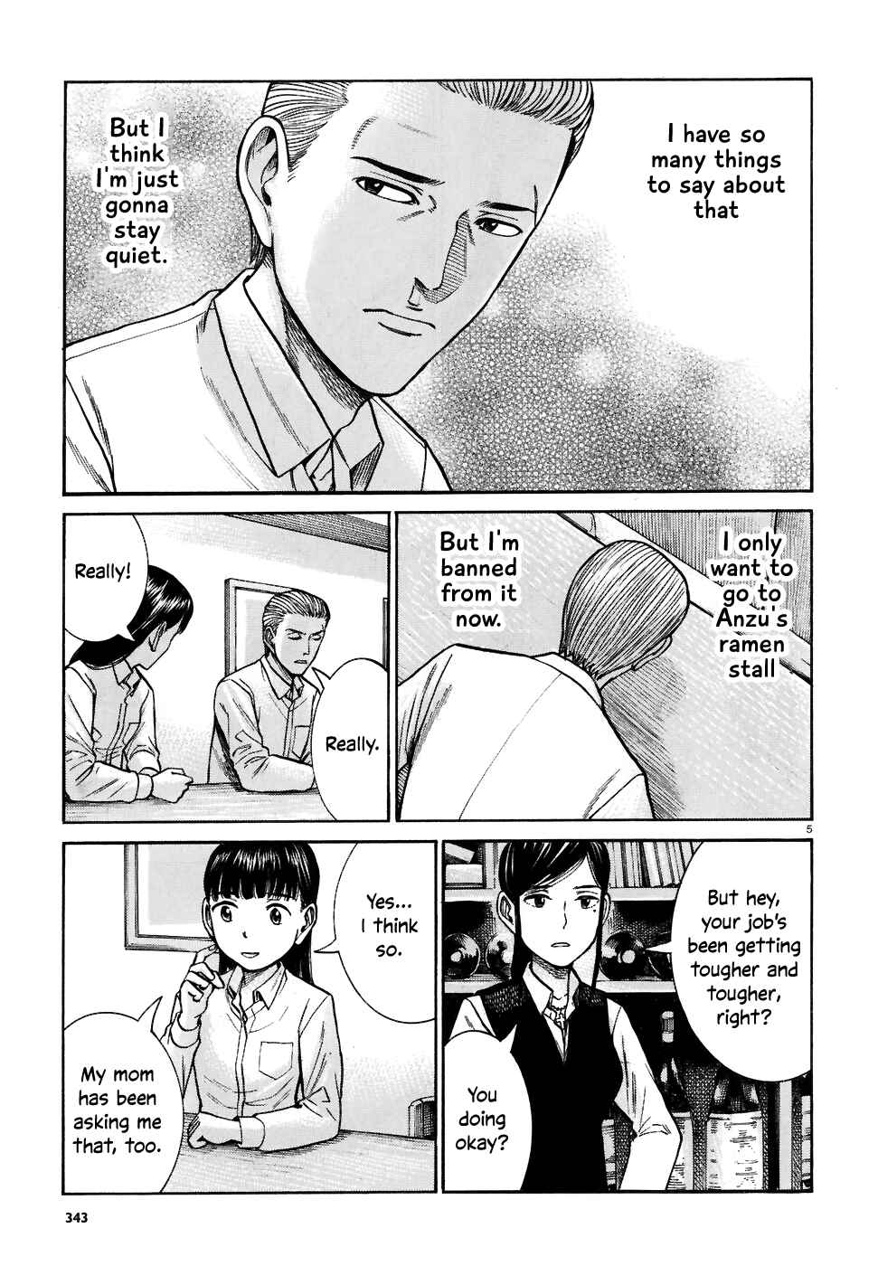 Chapter 74 - Page 5