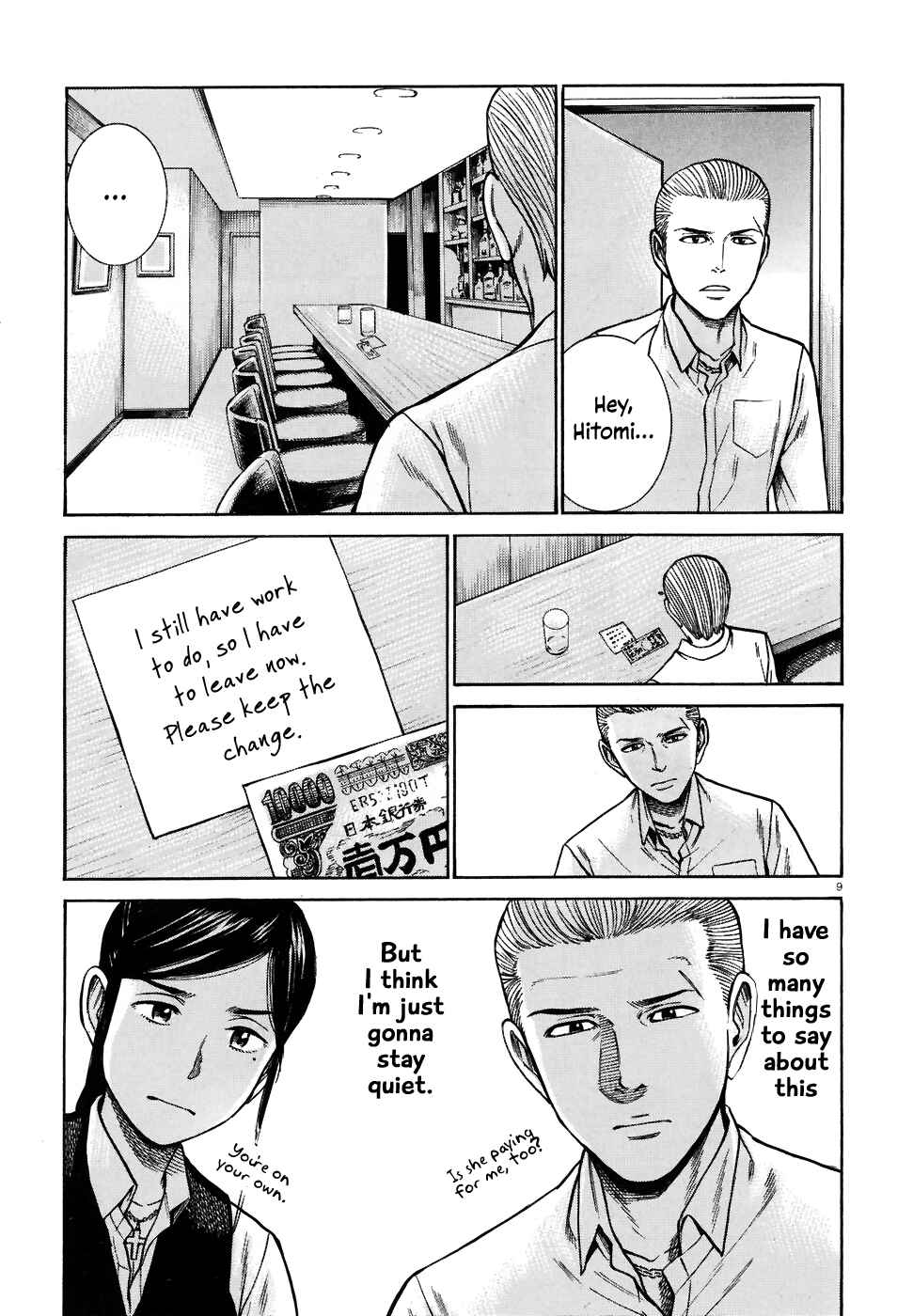 Chapter 74 - Page 9