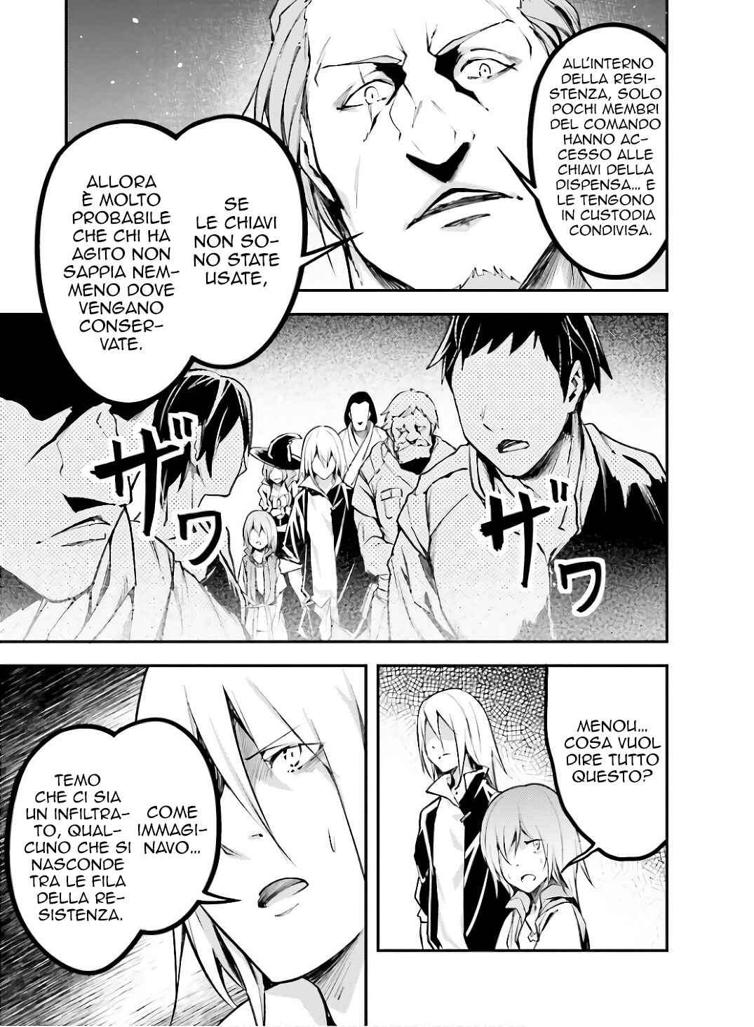 Chapter 63 - Page 20