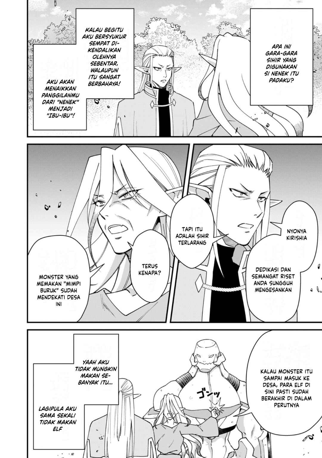 Chapter 19 - Page 6