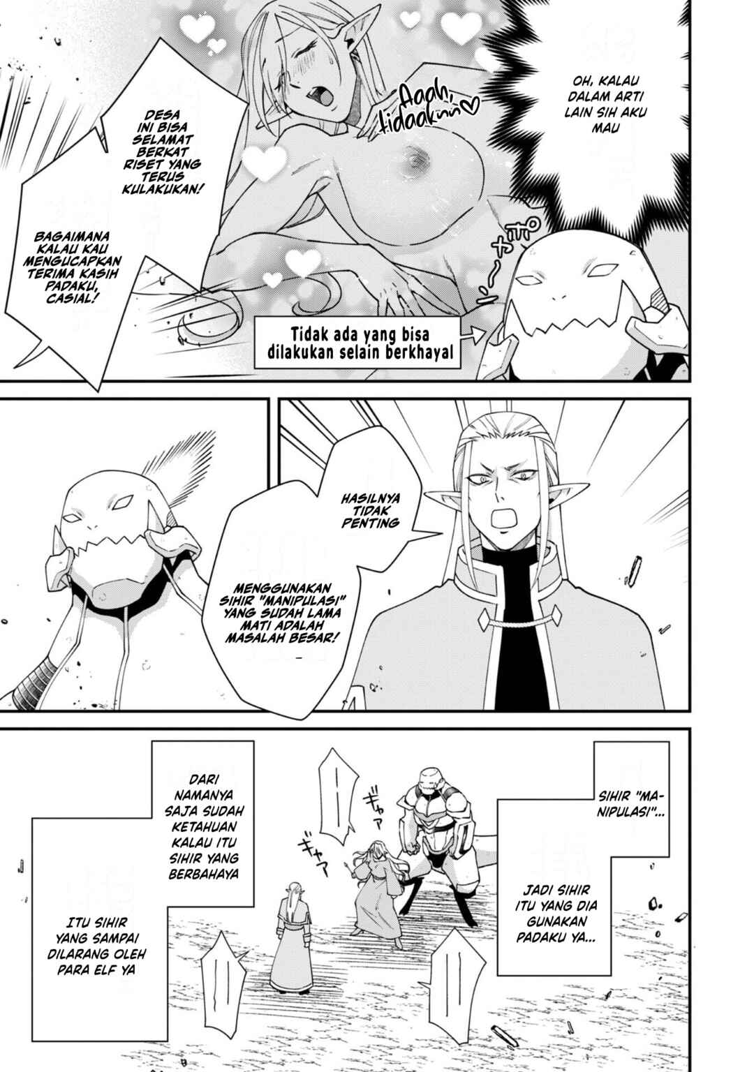 Chapter 19 - Page 7