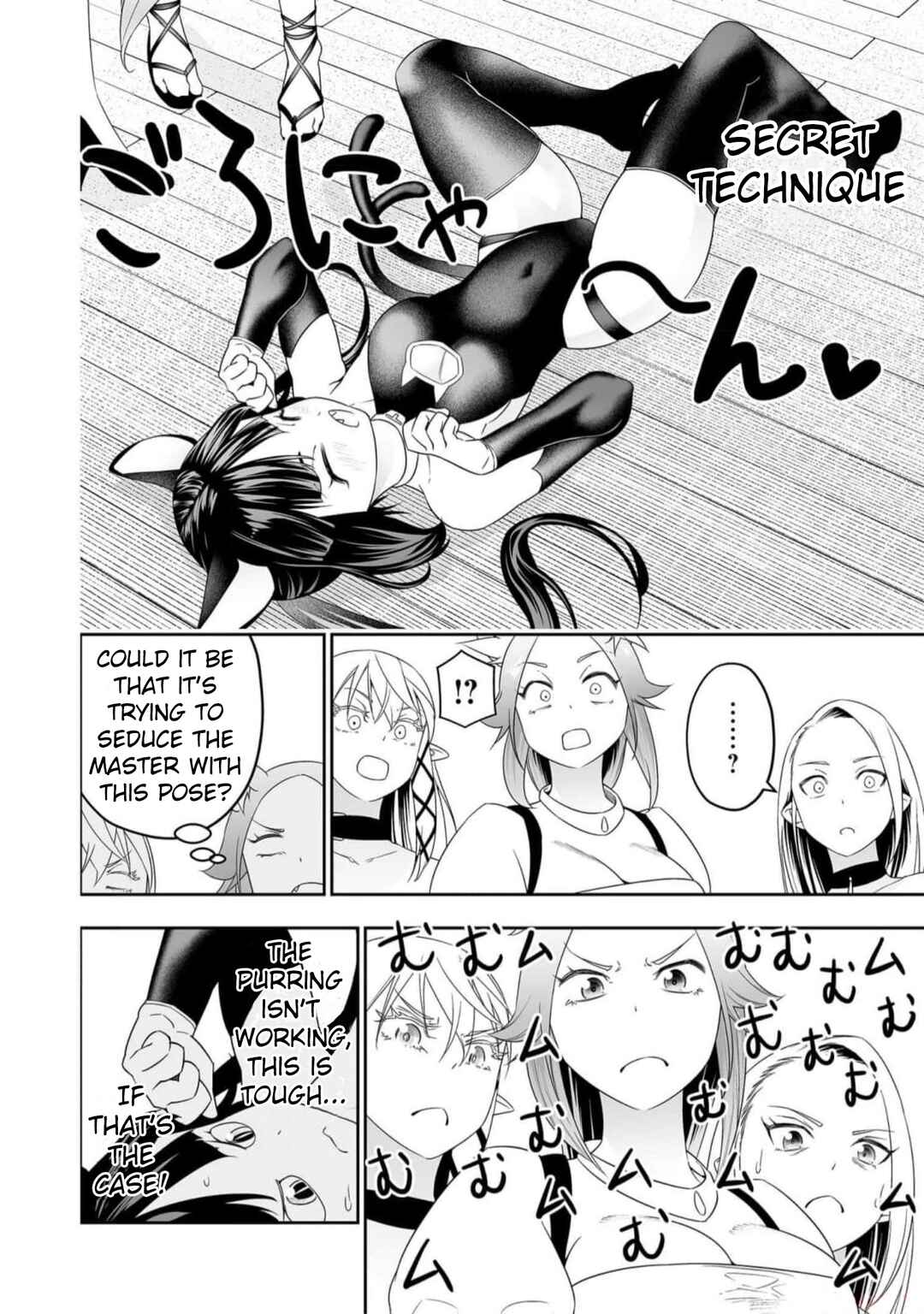 Chapter 30 - Page 6