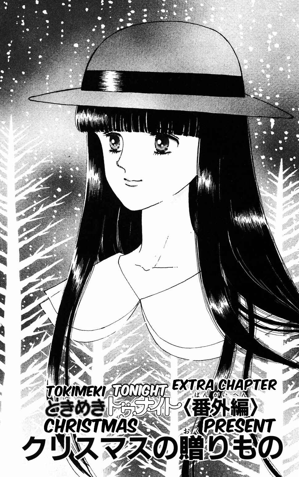 Chapter 96.4 - Page 1