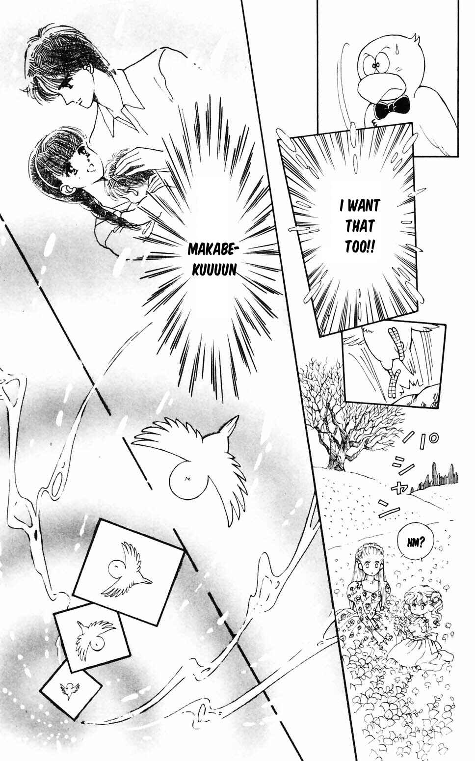 Chapter 96.4 - Page 15