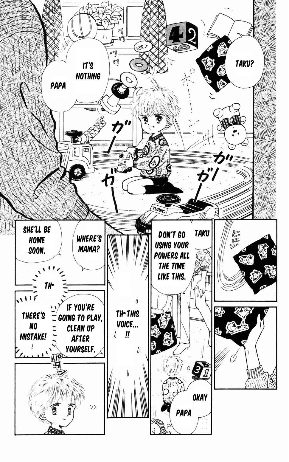 Chapter 96.4 - Page 19