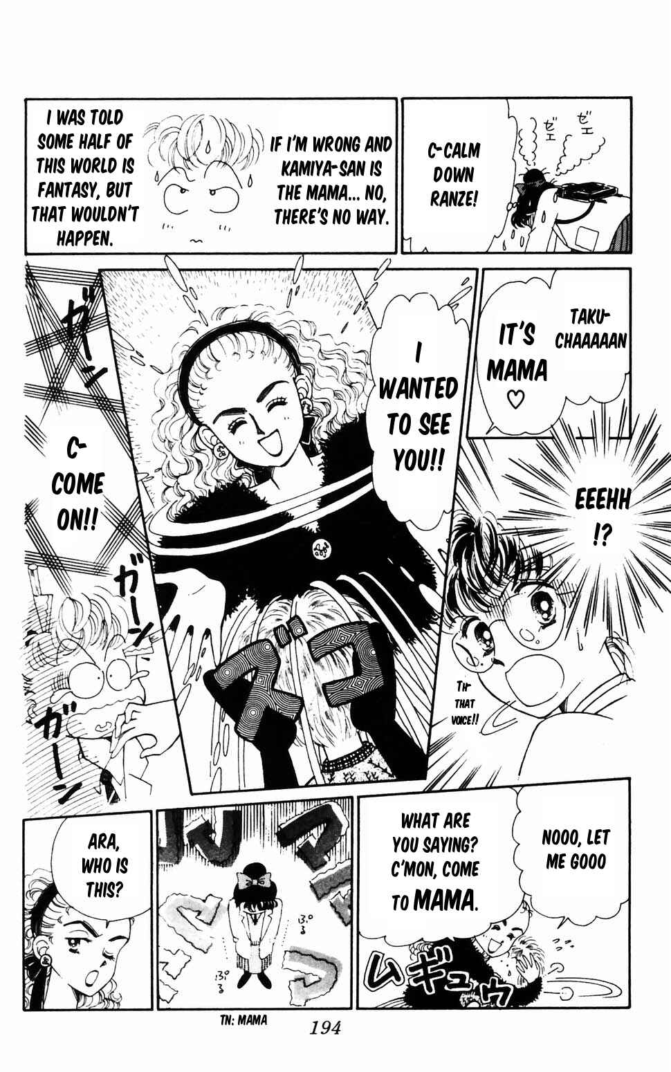 Chapter 96.4 - Page 24