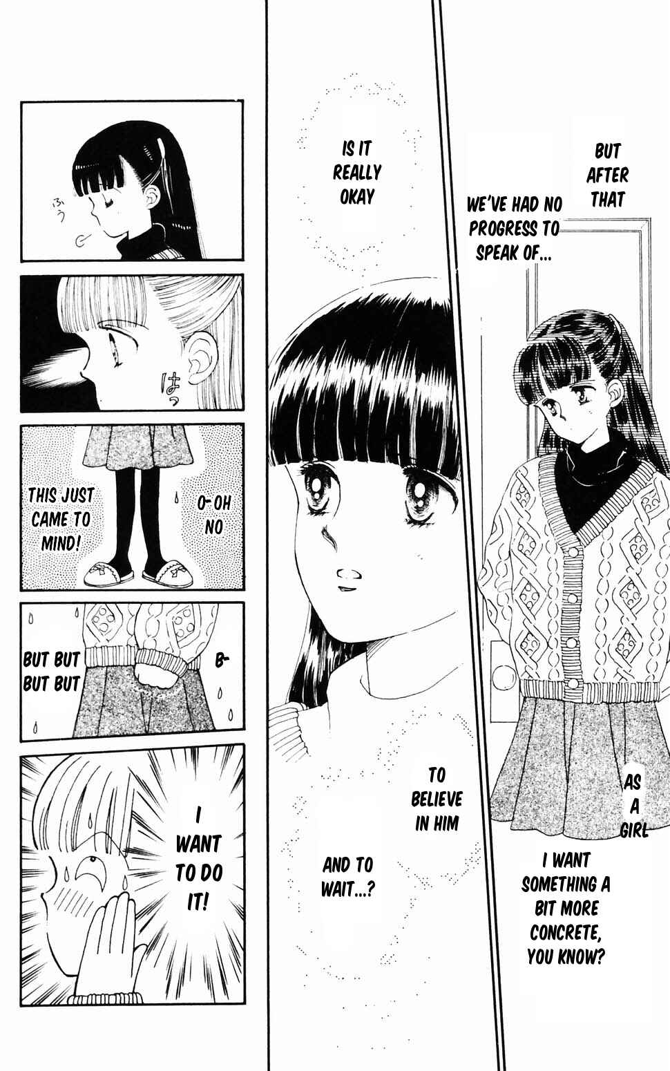 Chapter 96.4 - Page 6