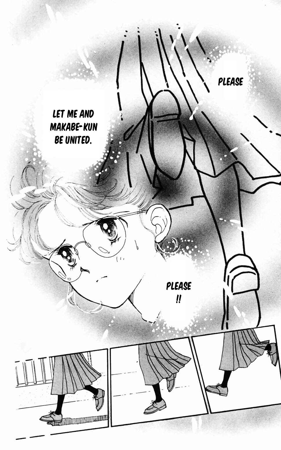 Chapter 96.4 - Page 8