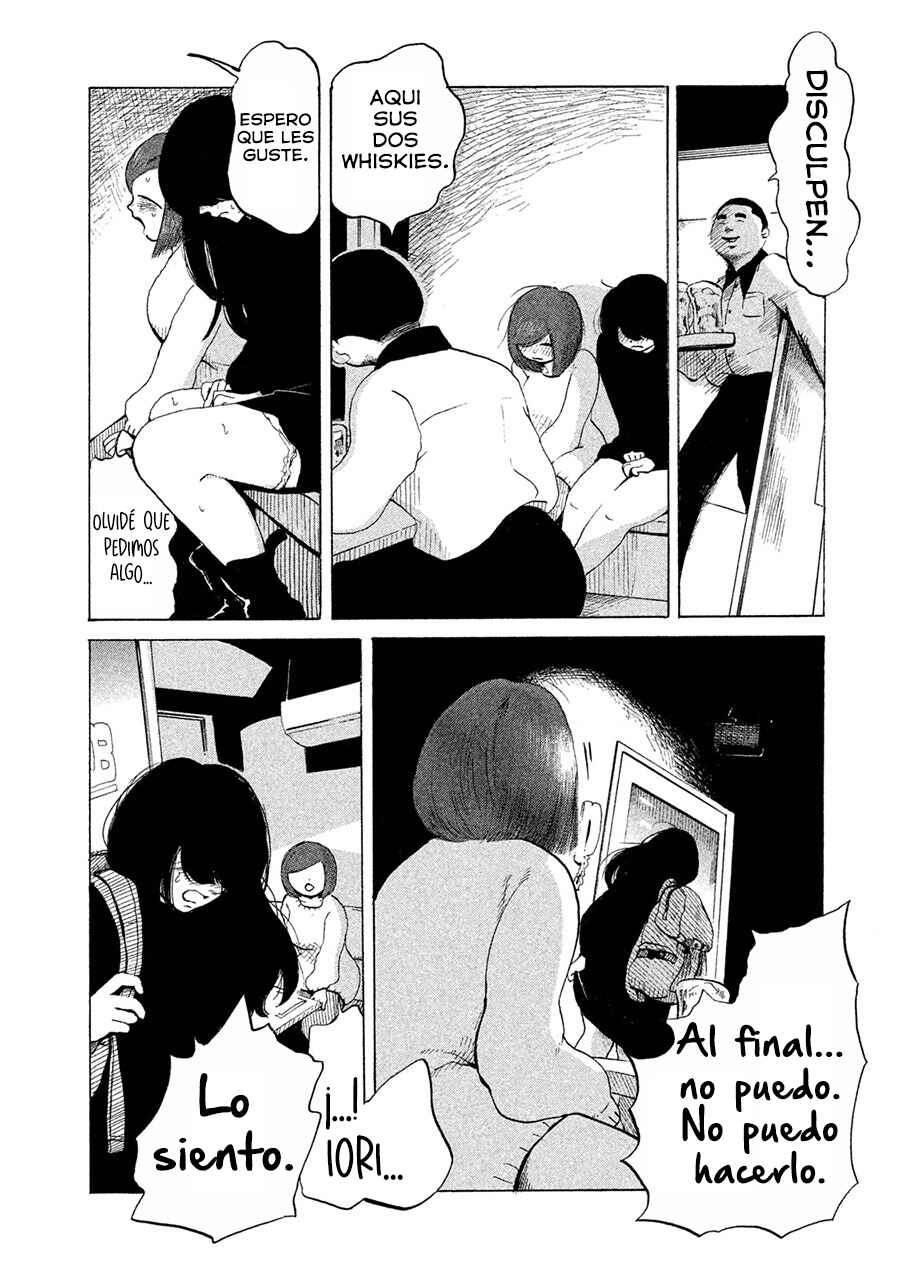Chapter 1 - Page 38