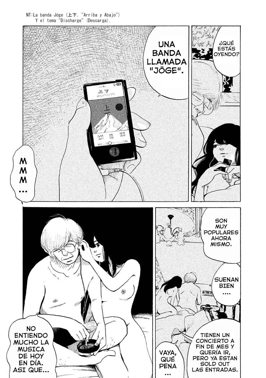 Chapter 1 - Page 7