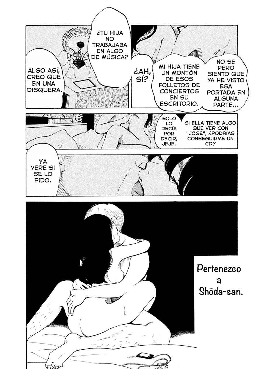 Chapter 1 - Page 8