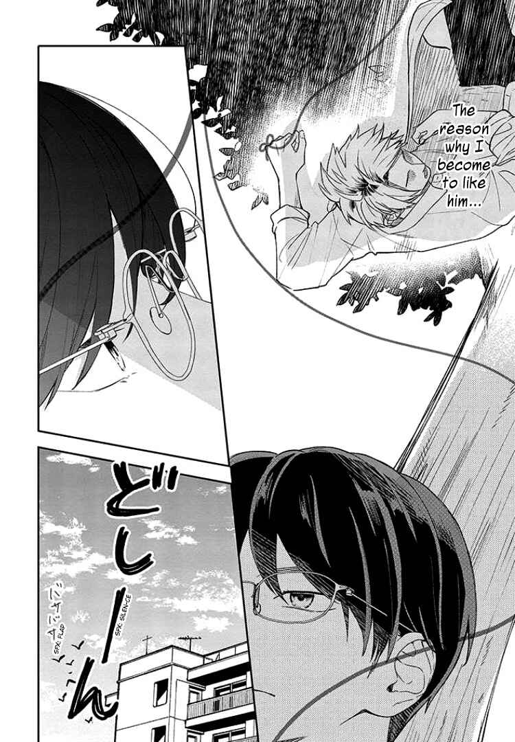 Chapter 1 - Page 8