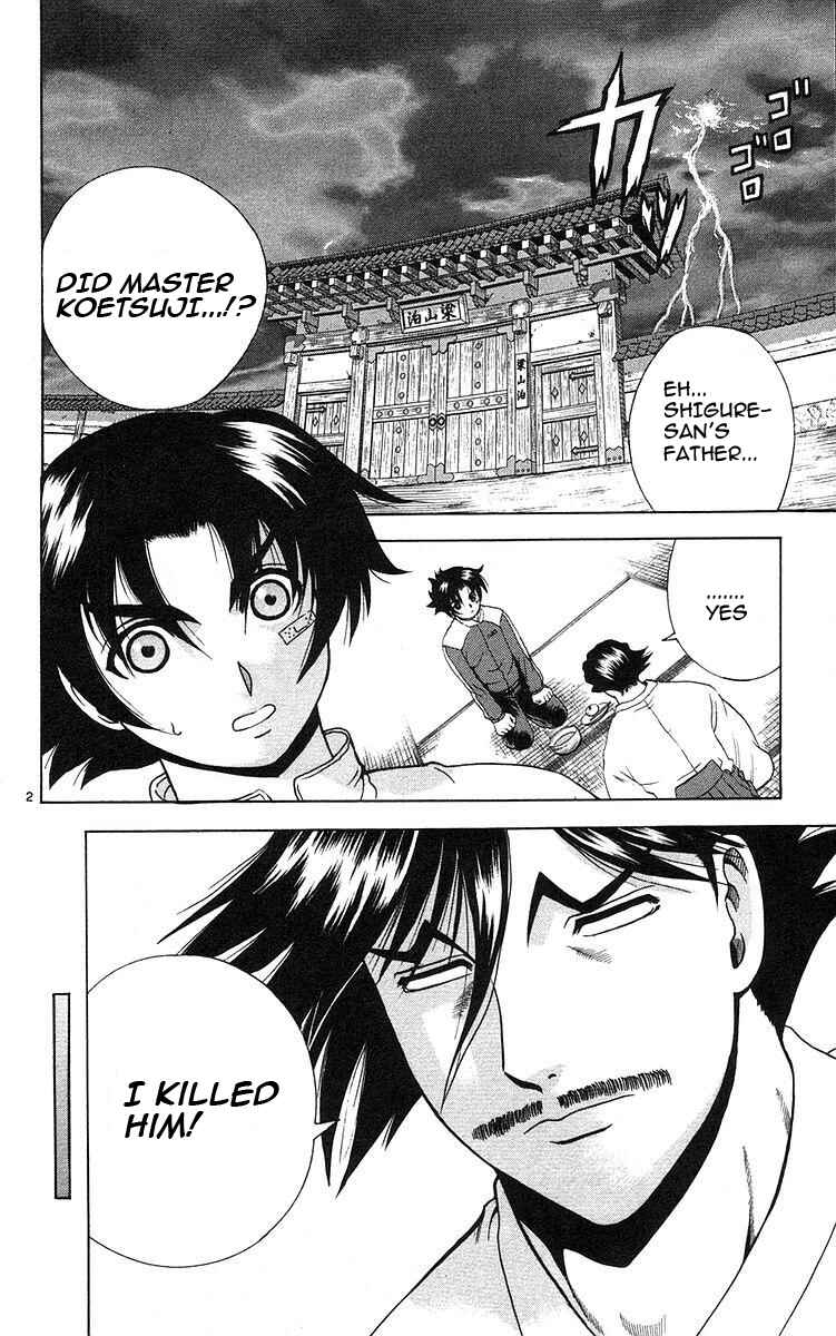 Chapter 153 - Page 2