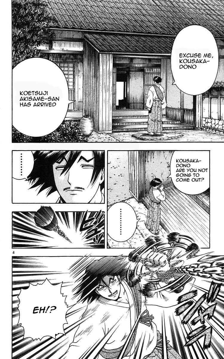 Chapter 153 - Page 4