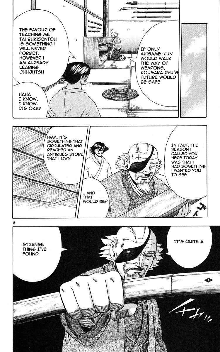 Chapter 153 - Page 8