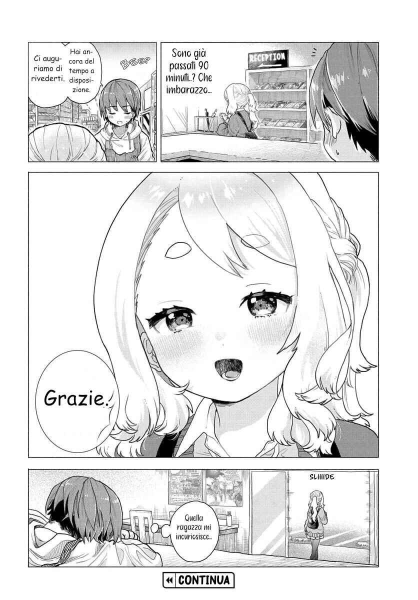 Chapter 1 - Page 5