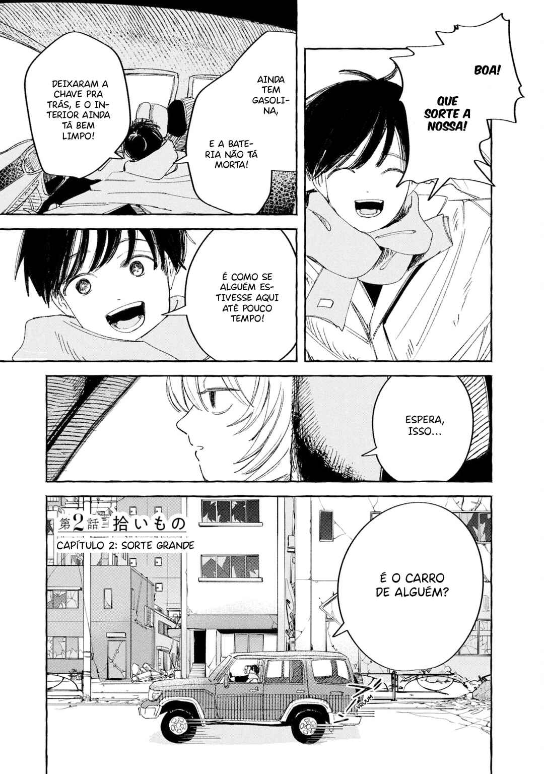 Chapter 2 - Page 1