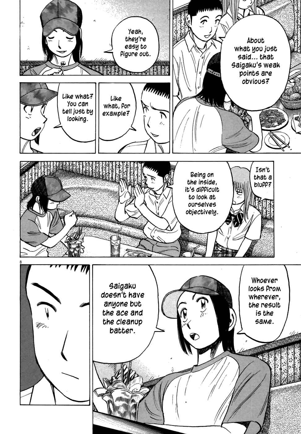 Chapter 188 - Page 10