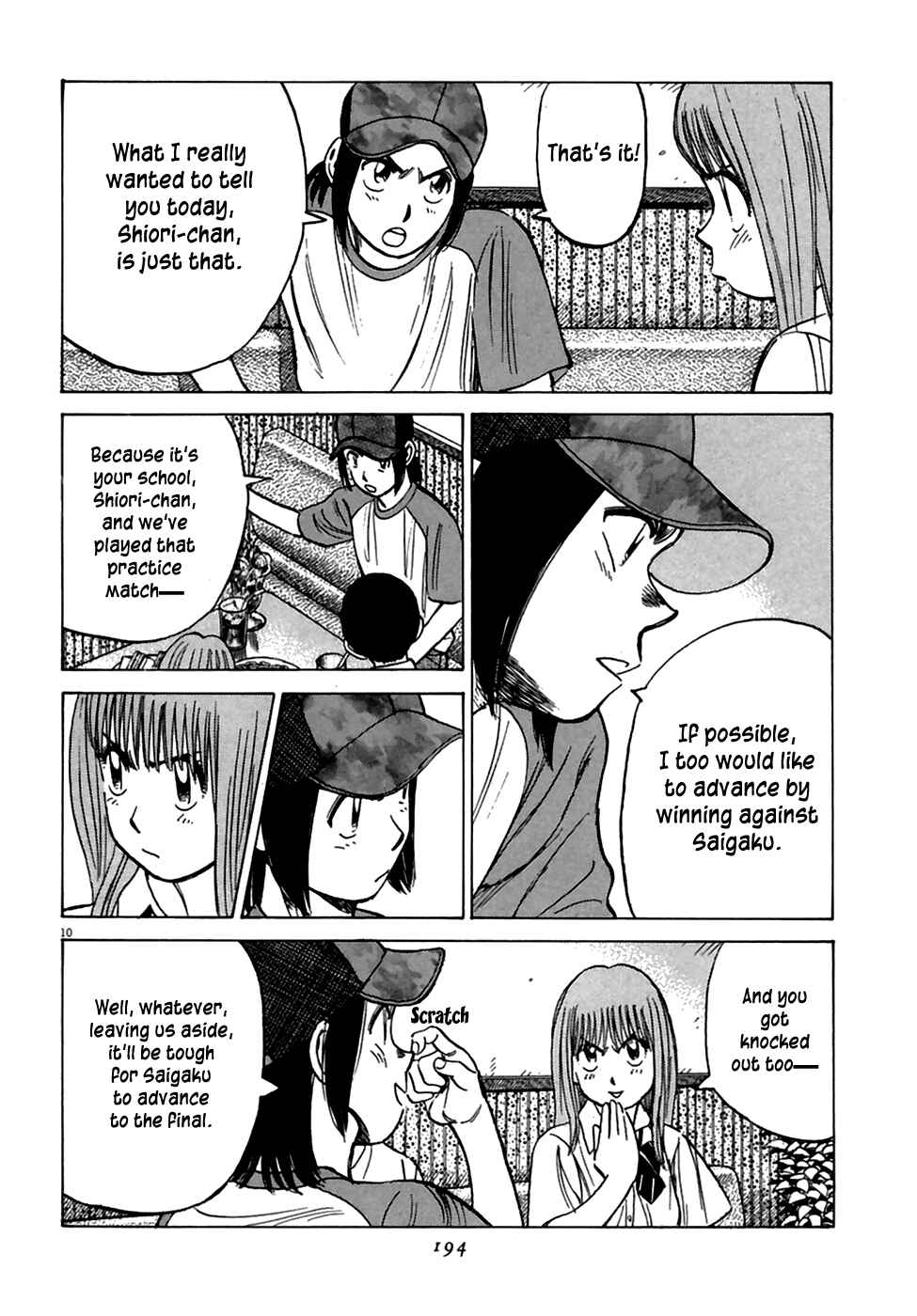 Chapter 188 - Page 12