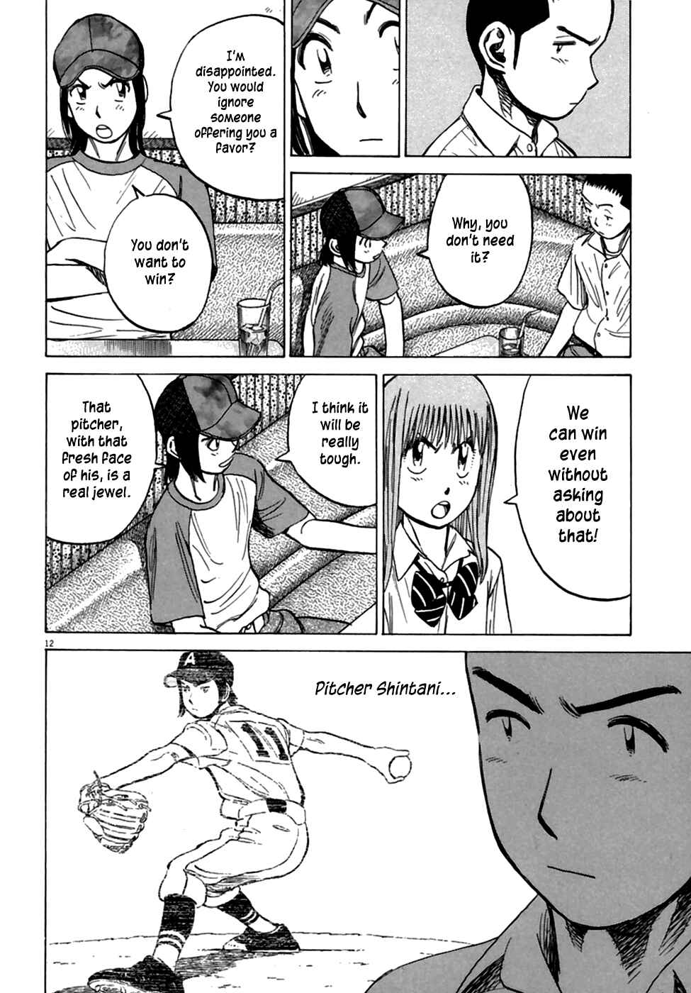 Chapter 188 - Page 14