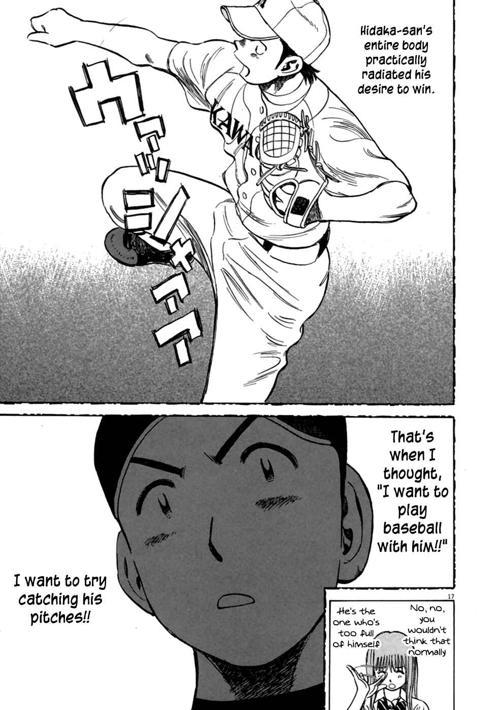 Chapter 188 - Page 19