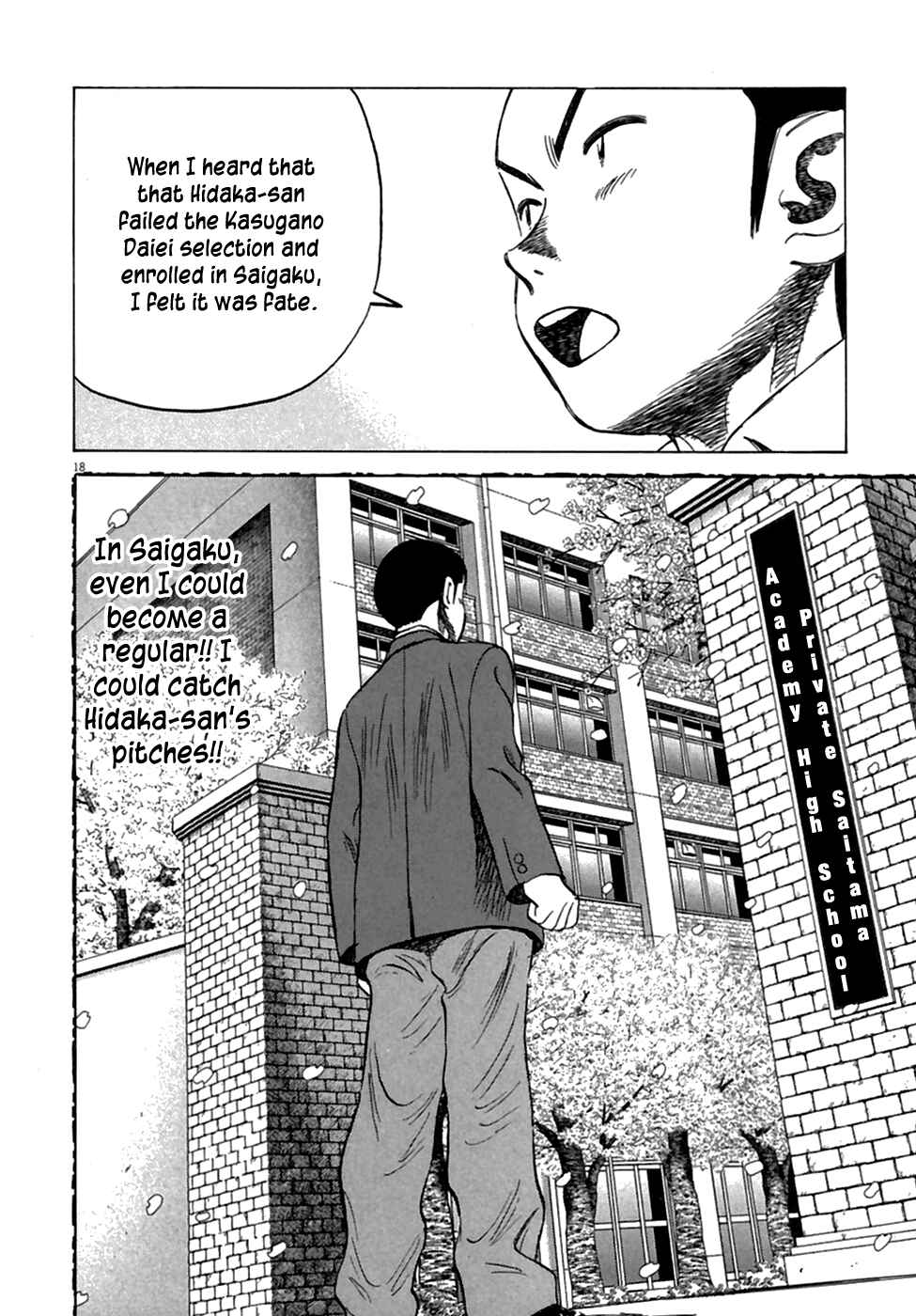 Chapter 188 - Page 20
