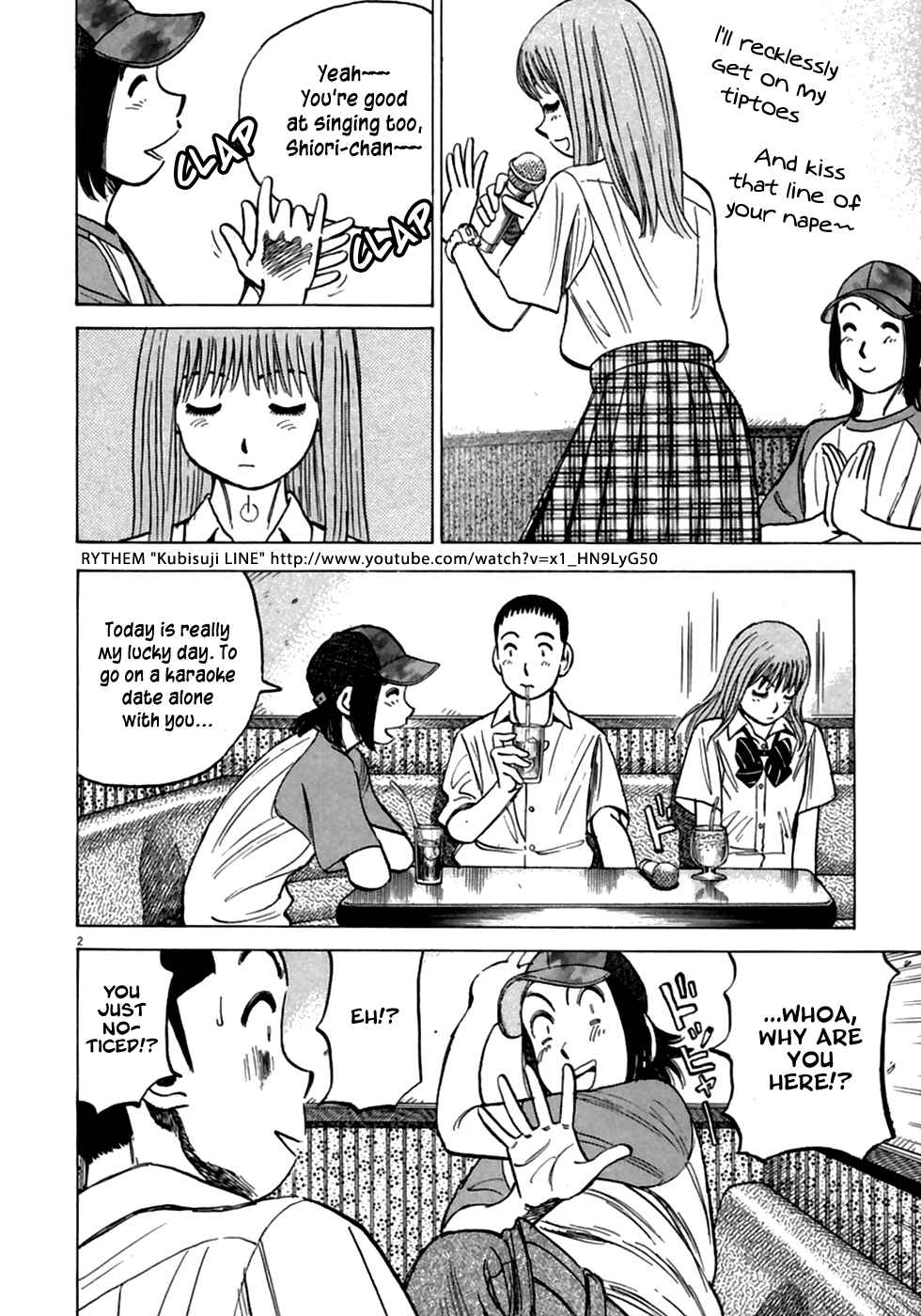 Chapter 188 - Page 4