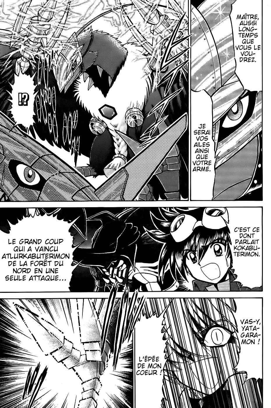 Chapter 16 - Page 10
