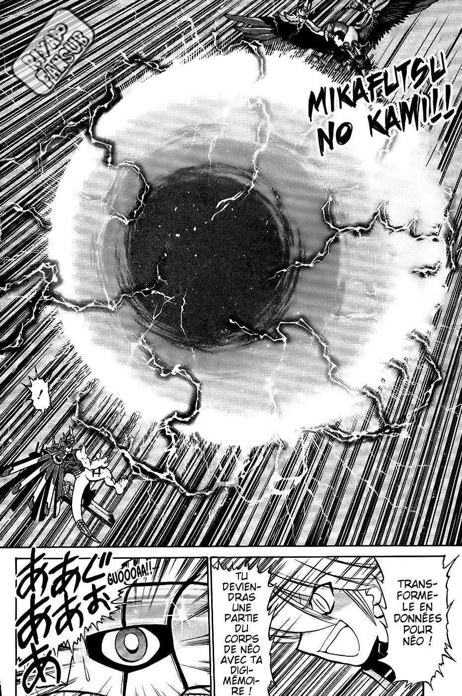 Chapter 16 - Page 11