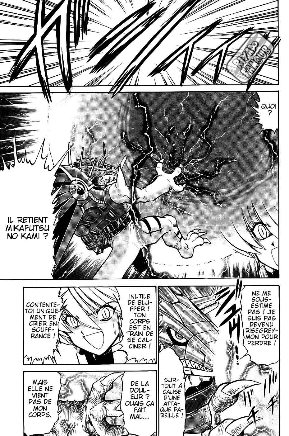 Chapter 16 - Page 12