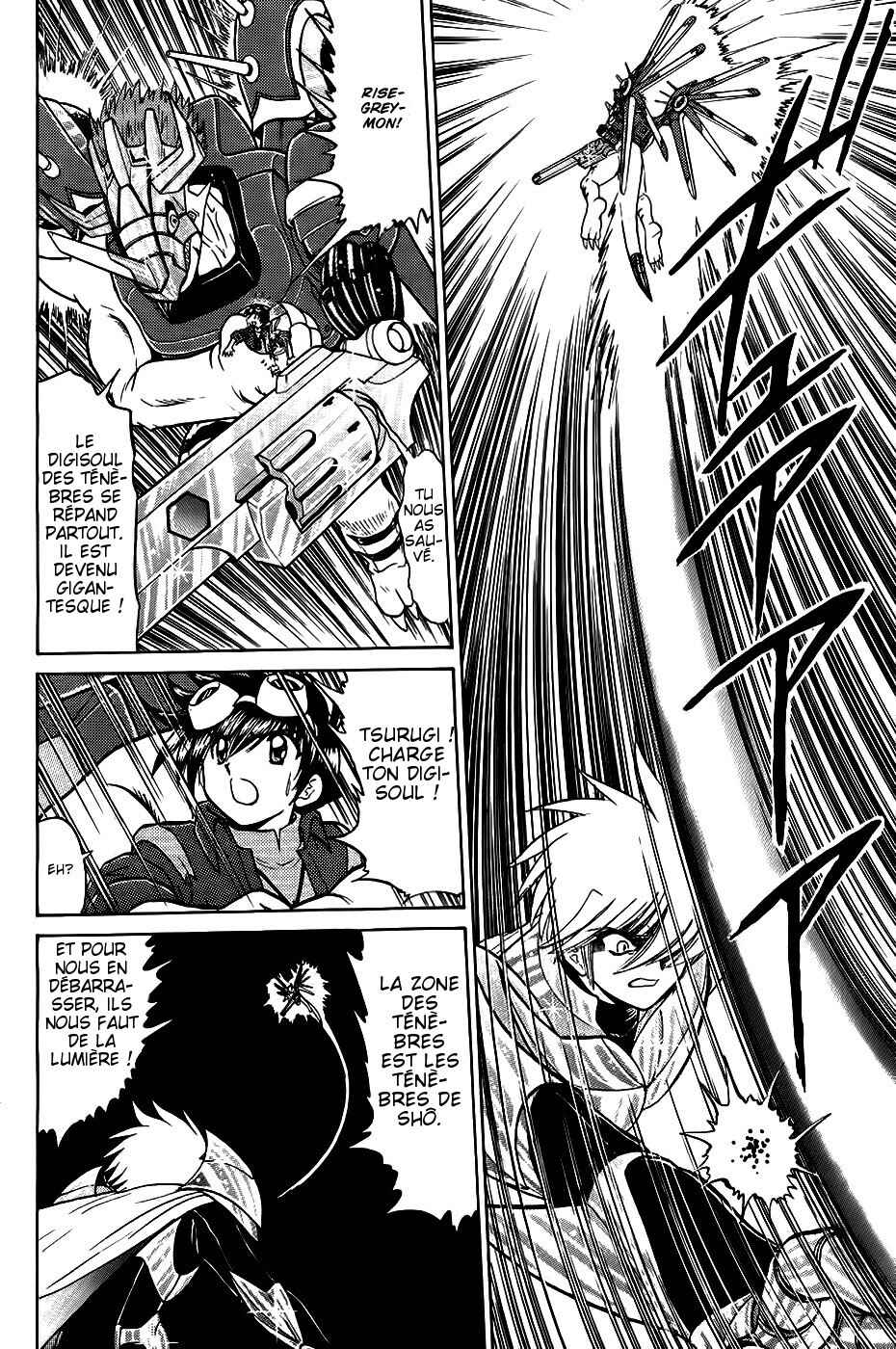 Chapter 16 - Page 21