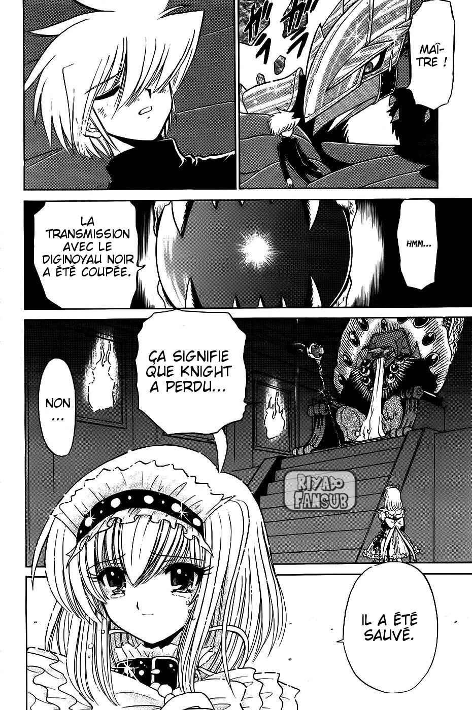 Chapter 16 - Page 27