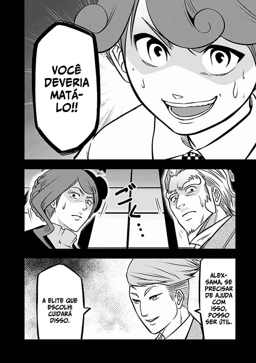 Chapter 5 - Page 15