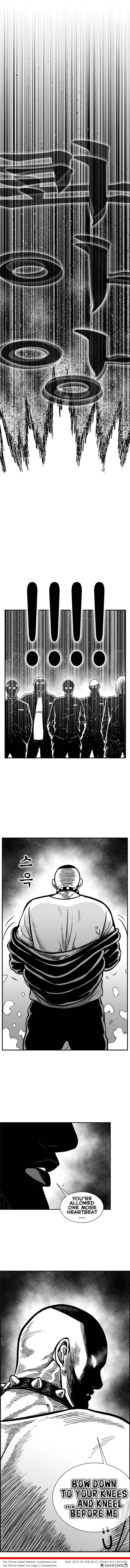 Chapter 75 - Page 15