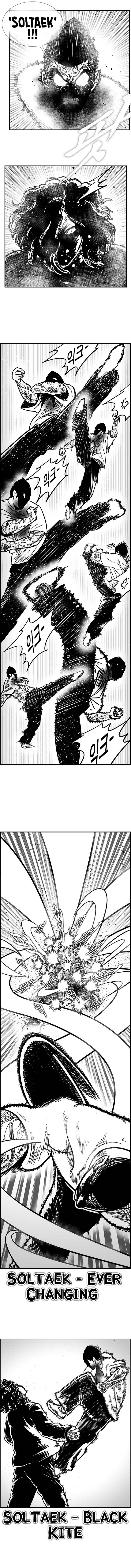 Chapter 75 - Page 8