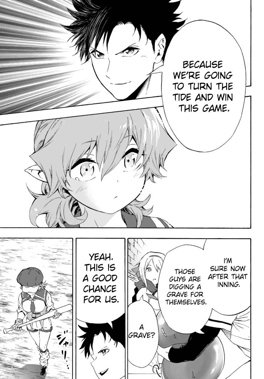 Chapter 16.2 - Page 2