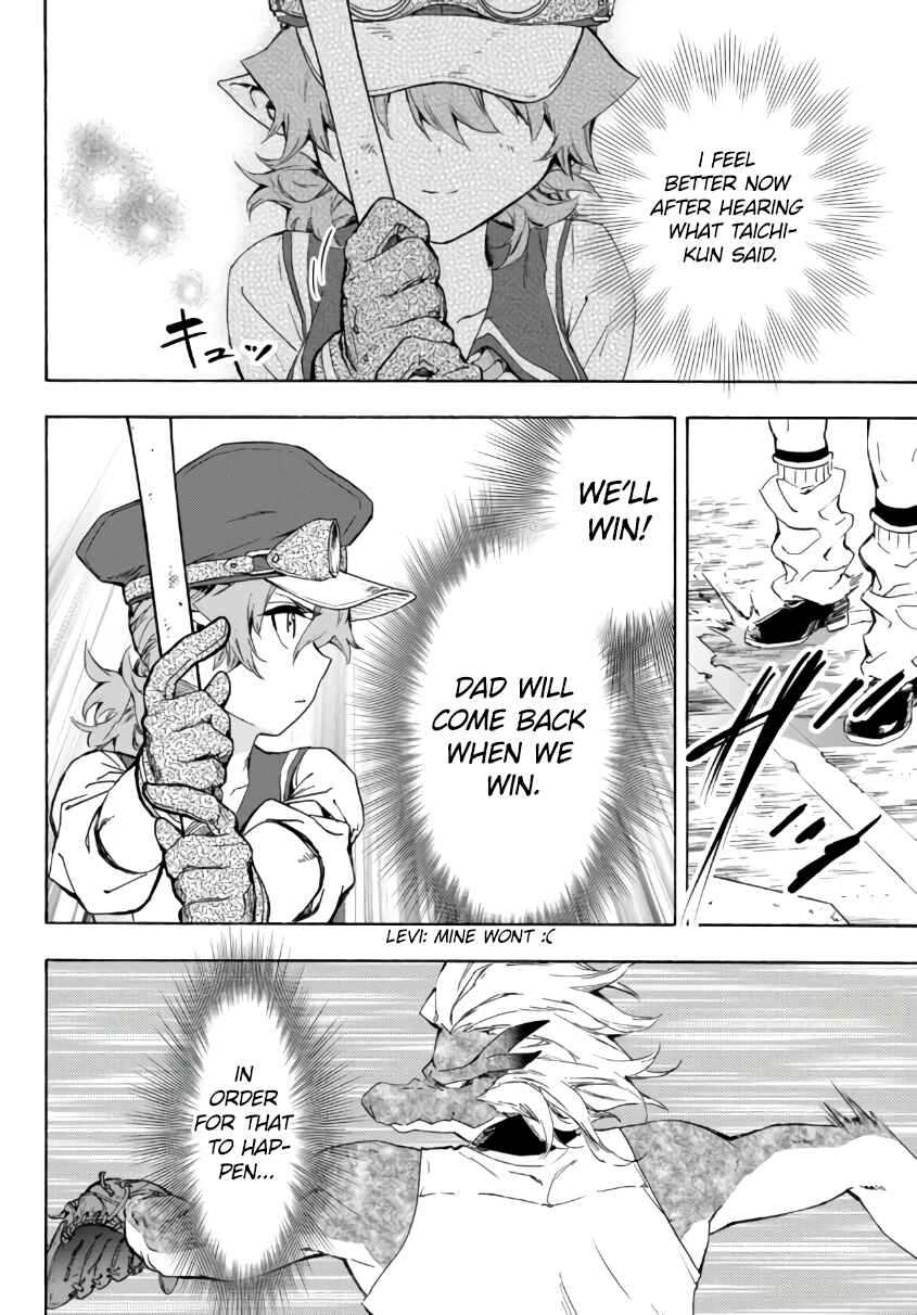 Chapter 16.2 - Page 3