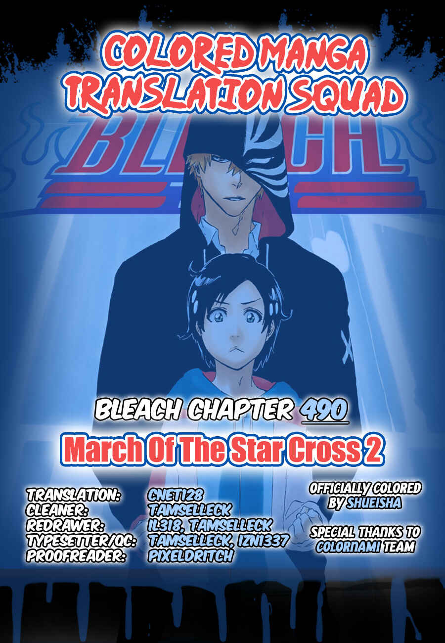 Chapter 490 - Page 1