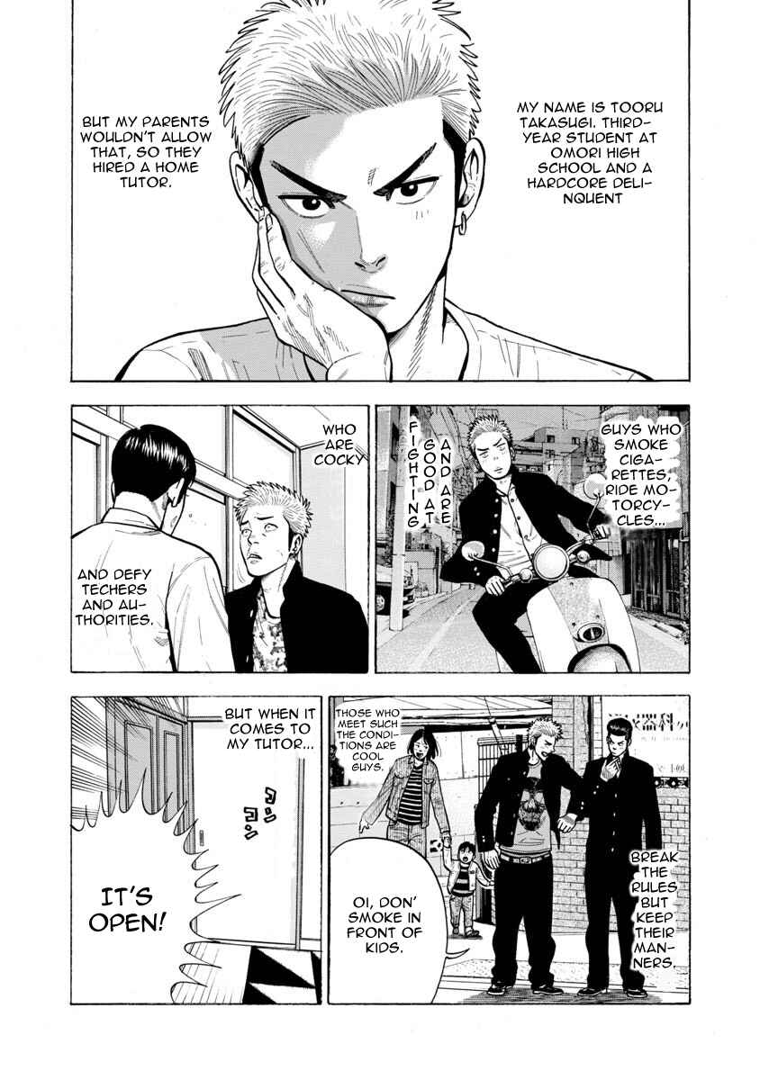 Chapter 3 - Page 1