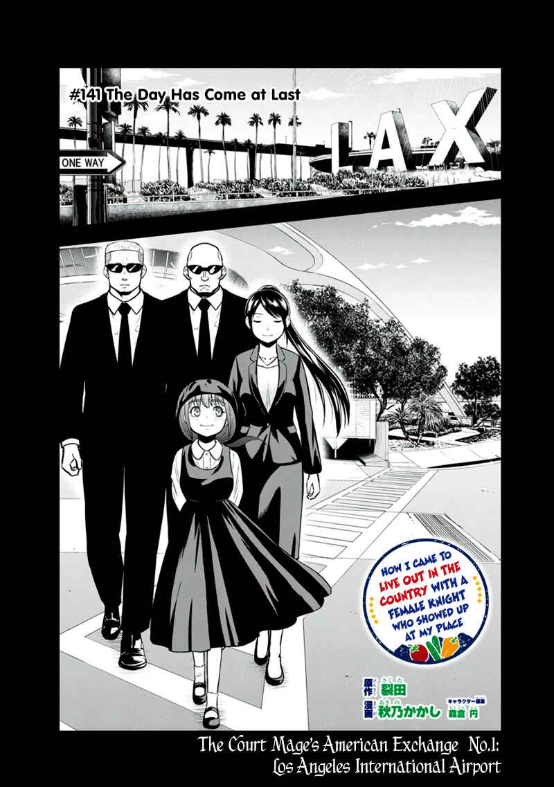 Chapter 141 - Page 1
