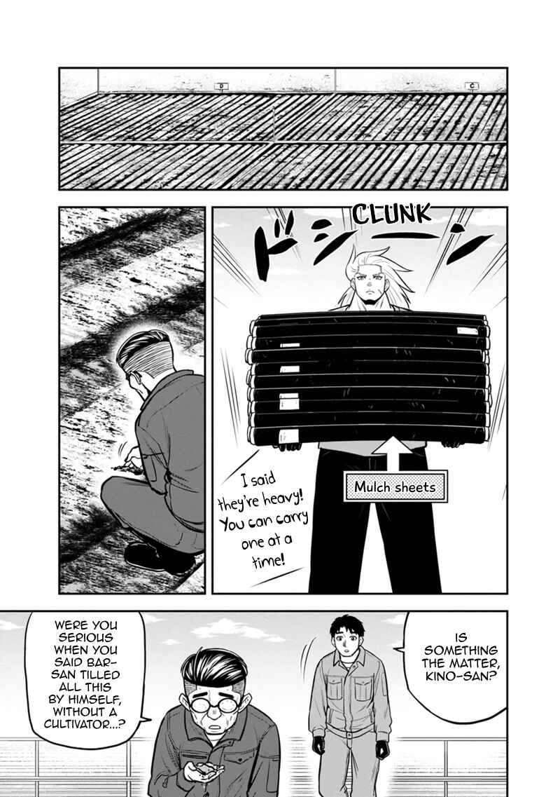 Chapter 141 - Page 17