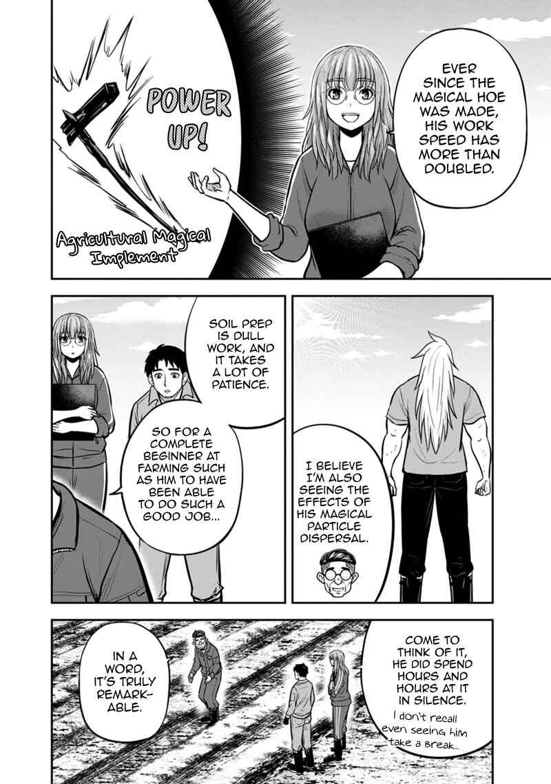 Chapter 141 - Page 18